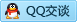 QQ在线咨询852609391